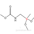 [（メチルカルバマト）メチル]ジメトキシメチルシラン（CAS 23432-65-7）